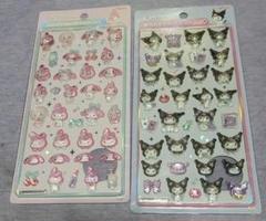 サンリオ　ボンボンドロップシール　クロミ　マイメロセット