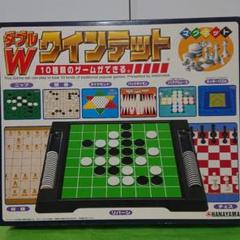 10種類のボードゲーム