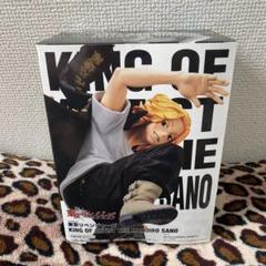 東リべ ～ KING OF ARTIST THE MANJIRO SANO ～のサムネイル