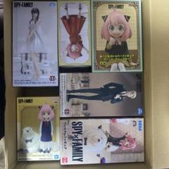 スパイファミリー　グッズ