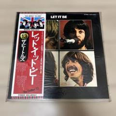 レット・イット・ビー ザ・ビートルズ EAS-80561 レコード