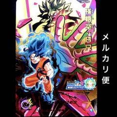台湾香港限定　ドラゴンボールヒーローズ　孫悟空 BR Bmt6-060 台湾香港限定 ドラゴンボールヒーローズ 孫悟空 BR Bmt6-060