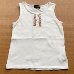 女の子 タンクトップ キャミソール 白 110