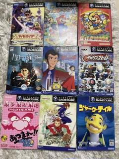 ゲームキューブ ソフト 9本セット