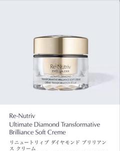 エスティローダー　リニュートリィブダイヤモンドブリリアンスクリーム30ml リニュートリィブ ダイヤモンド ブリリアンス クリーム
