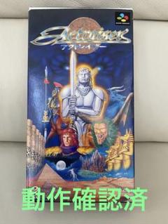 SFCソフト「アクトレイザー」中古動作品の出品です。 2025年最新】SFC アクトレイザーの人気アイテム - メルカリ