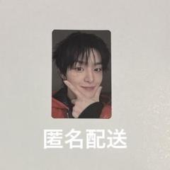 TREASURE SPECIAL MOMENT ジフン