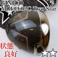 美品　ジニコ　MODEL02C　Two Star★★　ドライバー　ヘッドのみ