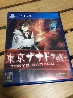 ps4 東京ザナドゥ eX＋