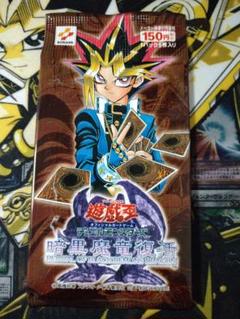 K*a様 遊戯王　絶版未開封Box 4ボックス 状態A-〕Vol4【-】{-}《未開封BOX》