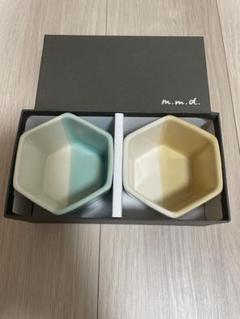 m.m.d. 六角形ボウル 2色セット 瀬戸焼