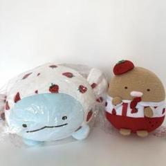 サクマ すみっコぐらし 一番くじラストワン賞 とかげ & D賞