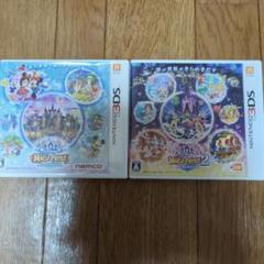 3DS ディズニー マジックキャッスル マイ・ハッピー・ライフ　（1&2）
