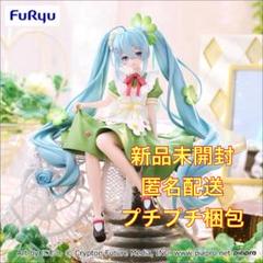 初音ミク　ぬーどるストッパーフィギュア Flower Fairyークローバーー Amazon | 初音*ミク ぬーどるストッパーフィギュア Flower Fairy