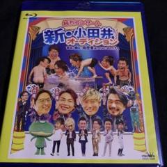 楽天市場】【中古】(未使用・未開封品)純烈コンサート2018 [DVD