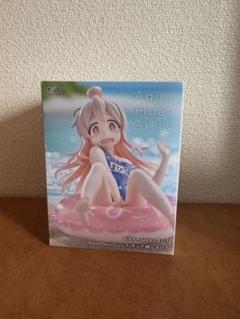 お兄ちゃんはおしまい！ Aqua Float Girls フィギュア 緒山