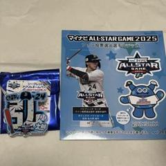 オールスター　シークレット　ネームバッジ　ステッカー　紅林弘太郎　オリックス