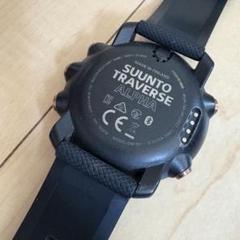 半額以下！！【限定品】SUUNTO TRAVERSE ALPHA 腕時計