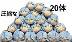 【大特価】 ホロライブ 寝そべりぬいぐるみ ー 雪花ラミィ ー 10体まとめ ①
