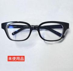 白山眼鏡　TOSS GP 未使用品　ブラック