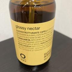 O-Way オーウェイ 【glossy nectar グロッシー・ネクター