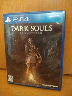 DARK SOULS REMASTERED PS4