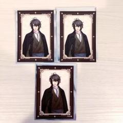 薄桜鬼 浅草ロマン館 伊庭八郎 フォトカードセット