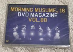 [新品・未開封]　モーニング娘。'24 DVDマガジン Vol.152＆153 Amazon.co.jp: モーニング娘。'24 コンサートツアー秋 WE CAN