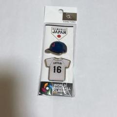 WBC 非売品　公式　ピンバッジ　野球 新品】WBC優勝記念 受注生産 全選手名前 ピンバッジセット 野球