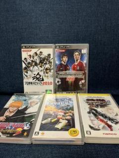 PSP カセット5点セット