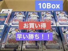Topps MLB Baseball Series 2 Value トップスのサムネイル