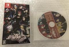 Switch 新宿羅生門 -Rashomon of Shinjuku- 通常版