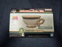 ウマ娘　フィギュア　ティーカップセット マグカップ・湯のみ 全2種セット コーヒーカップ＆ティーカップ