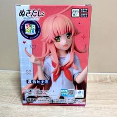 ぬきたし 渡会ヒナミ 12個フィギュアセット ぬきたし THE ANIMATION ちょこのせ プレミアムフィギュア“渡会