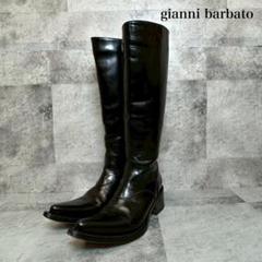2025年最新】gianni barbatoの人気アイテム - メルカリ