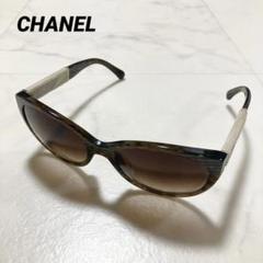 極美品　シャネル　サングラス　ココマーク　ベージュ　ツイード　激レア　5259 極美品 シャネル サングラス ココマーク ベージュ ツイード 激