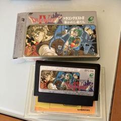 ドラクエ4本セット DSソフトドラクエ4本セット｜Yahoo!フリマ（旧PayPayフリマ）