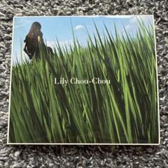 リリィ・シュシュのすべて『呼吸』2008年盤デジパック仕様 Amazon.co.jp: リリイ・シュシュ CD「呼吸」 Lily Chou-Chou