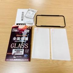 iPhone 15 Plus ガラスフィルム　iPhone 15Plus