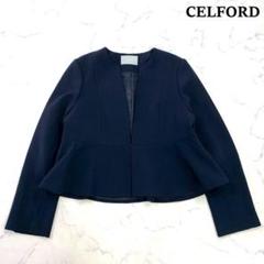 【美品✨定価25,300円】セルフォード ノーカラーペプラムジャケット 38 紺 CELFORD / セルフォード ノーカラーペプラムジャケット 24春夏