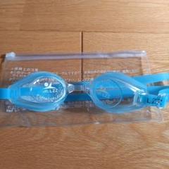 LZZ 子供用水泳ゴーグル 青