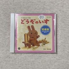 2025年最新】オペレッタ 台本の人気アイテム - メルカリ