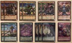 遊戯王ラッシュデュエル　ゼラ　デッキパーツ　シークレットレア