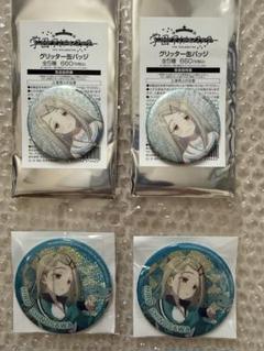 学園アイドルマスター ローソン グリッター缶バッジ 全7種 コンプリート x 2 m17729439033_1.jpg?1748472283