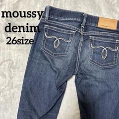 MOUSSY POWDER SKINNY DENIMパウダースキニーデニム