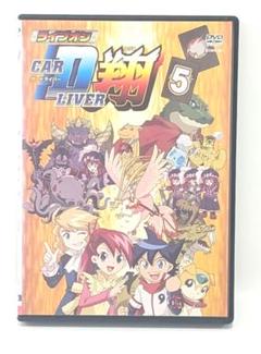 2025年最新】ライブオンCARDLIVER翔の人気アイテム - メルカリ