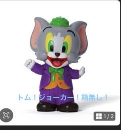 ワーナーブラザーズ100周年ローラーバニーフィギュア Amazon.co.jp: ミニ・エッグアタック ワーナー・ブラザース100