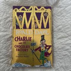 2025年最新】チャーリーとチョコレート工場 洋書の人気アイテム