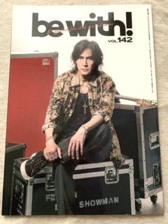B'z OFFICIAL FAN CLUB 会報　vol.22〜69 48冊 2025年最新】b zファンクラブ会報の人気アイテム - メルカリ