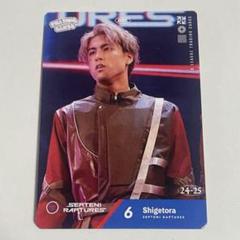 佐藤蒼虎　アクリルスタンド　SEPTENI RAPTURES TJBB Dリーグ Amazon.co.jp: 佐藤蒼虎 THE JET BOY BANGERZ TJBB SEPTENI